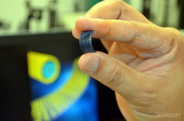 Гнучкі суперконденсатори дозволять зарядити смартфон за декілька секунд