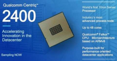 Qualcomm демонструє перший в світі 10-нм серверний процесор